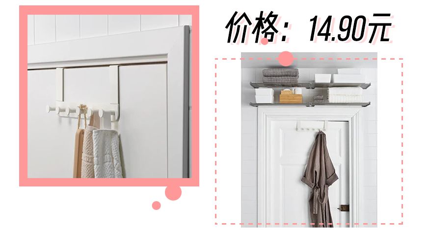 这些宜家产品最超值省钱也省空间,宜家大减价5折起