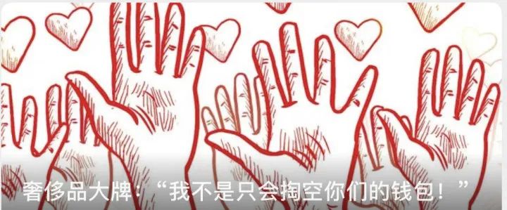 威震天也搞慈善？癌症女孩加入霸天虎，获得永久通行权