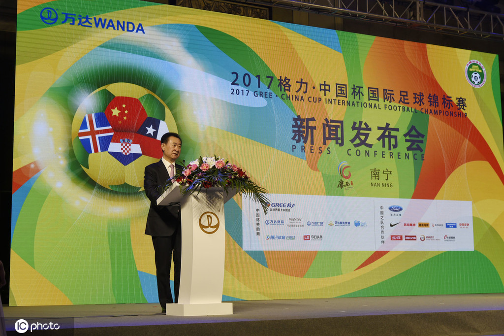 26年三进三出撒币无数,王健林玩足球到底为何输给许家印?