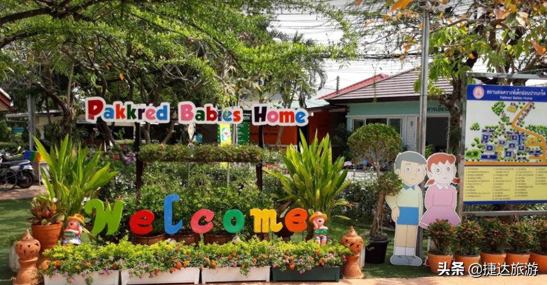 “BIE定相随”泰国游，中泰粉丝欢聚时刻、公益随行~开团喽