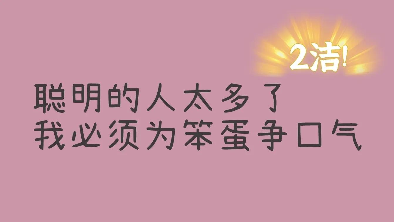 创业生意不好做你知道为什么吗,生意倒闭创业失败