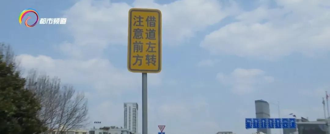 禁止借道左转如何走,借道左转车道怎么掉头