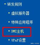 可以快速搭建ftp服务器管理工具,有什么快速创建ftp服务器的软件