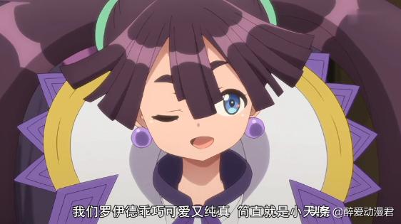 一月新番隐藏地下迷宫,一月新番男主探索迷宫