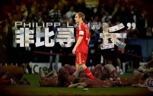 天下足球的文案真是一绝,天下足球十大煽情文案