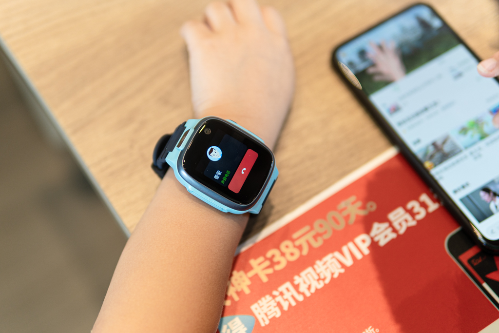 360儿童手表我的安全由你守护,360儿童手表p1pro和s1的区别