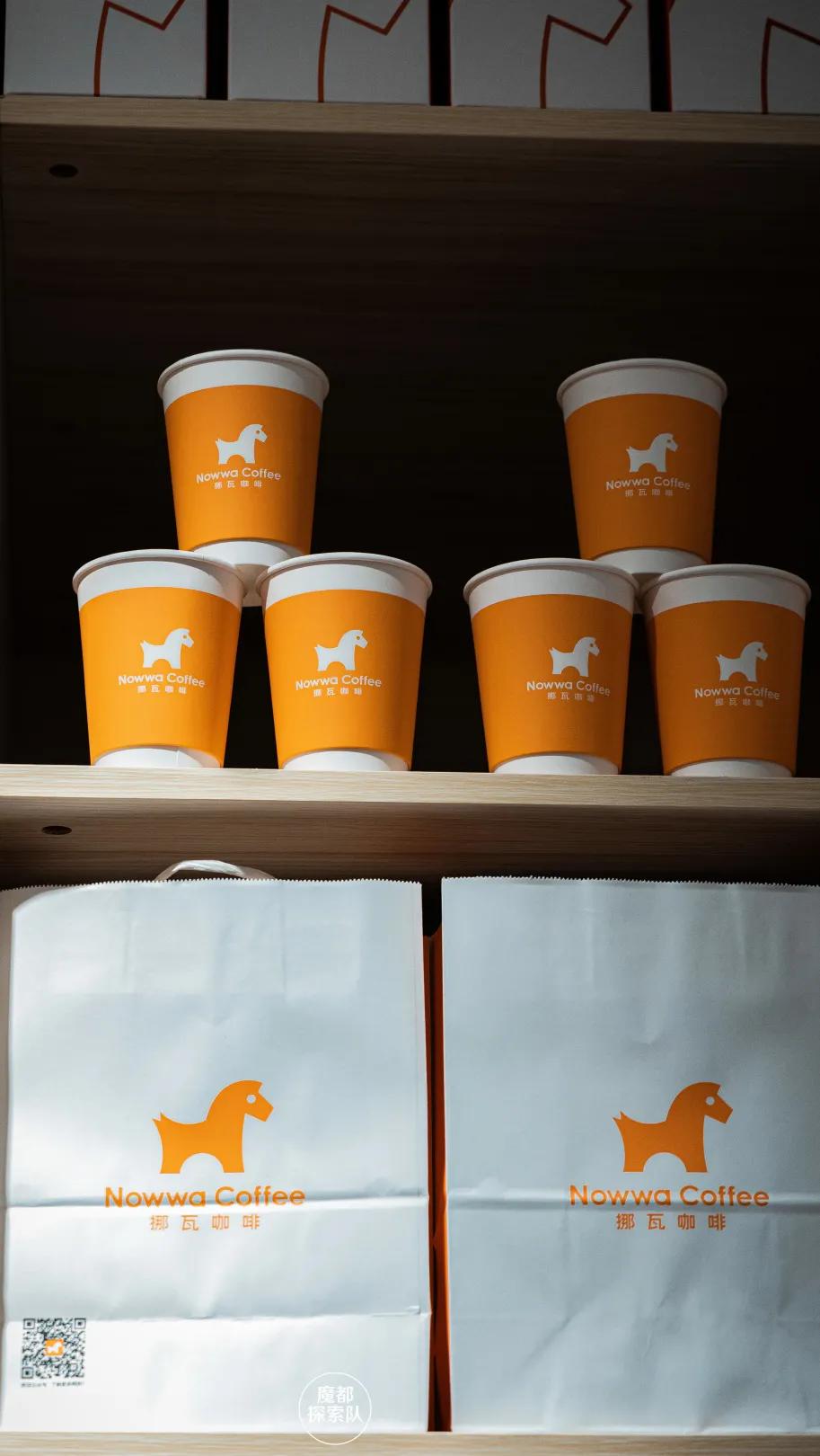 盛夏必喝！Nowwa小马果咖，冰爽一夏