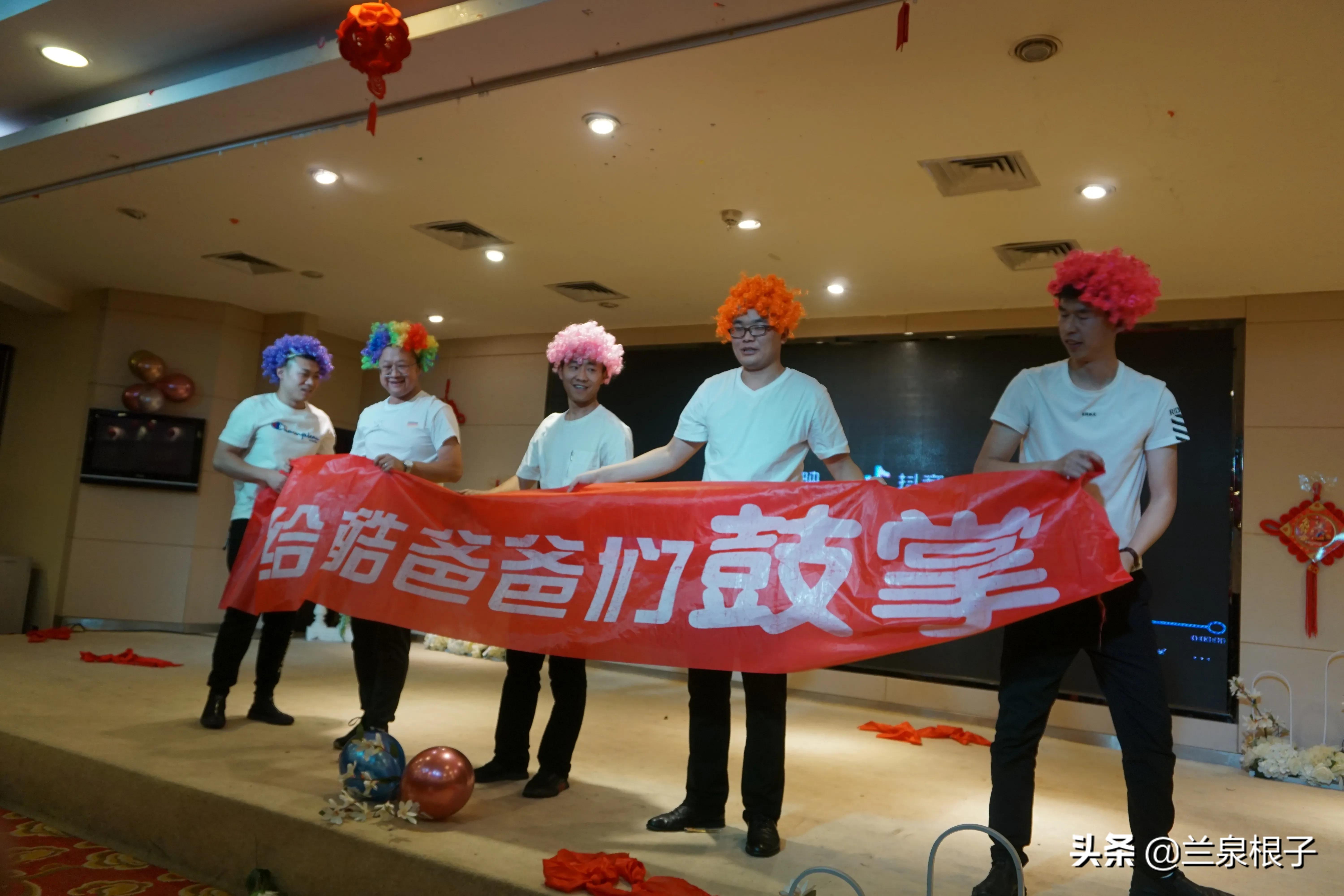 金色阳光幼儿园嘉年华,迎新年亲子活动幼儿园