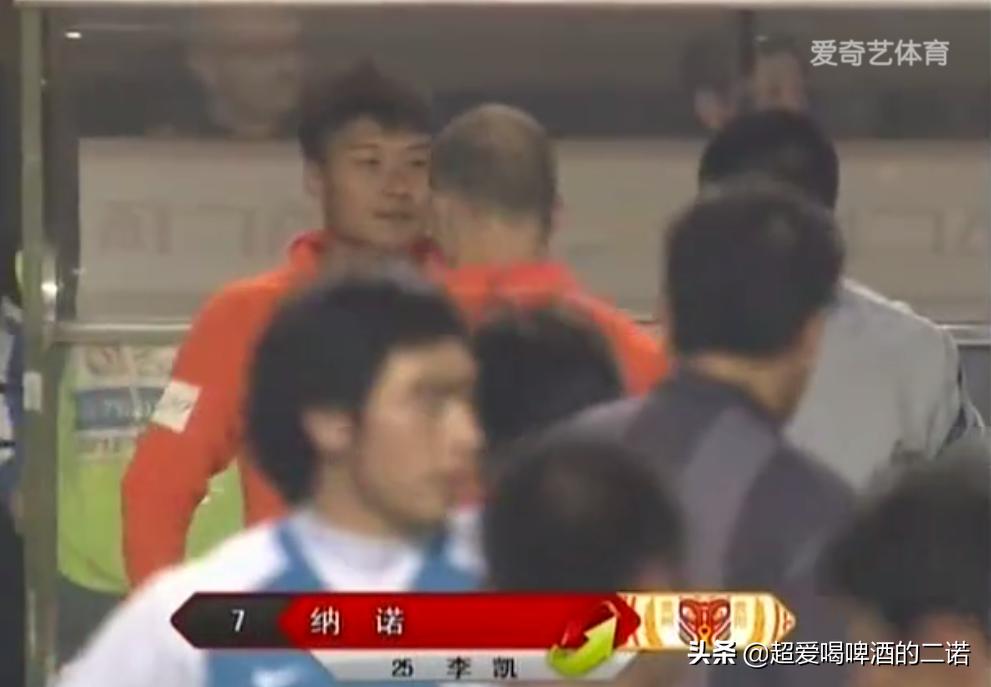 那些年我们追过的大连实德，就像青春一样不再回来