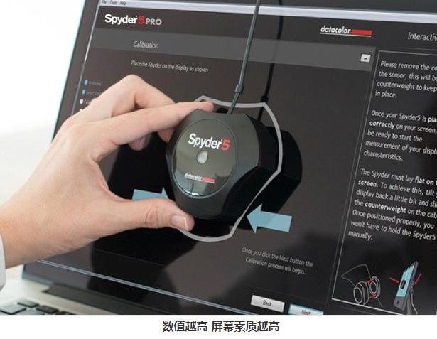 笔记本电脑跑分教程,笔记本电脑跑分用什么工具