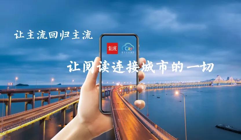 约起来！30多个平台，免费资源大放送！