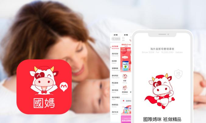 爱他美奶粉德国与澳洲有什么区别,澳洲版爱他美白金版1段和德国版