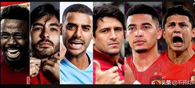 十年磨一剑，2020足协新规频出，陈掌门剑指2030！您准备好了吗？