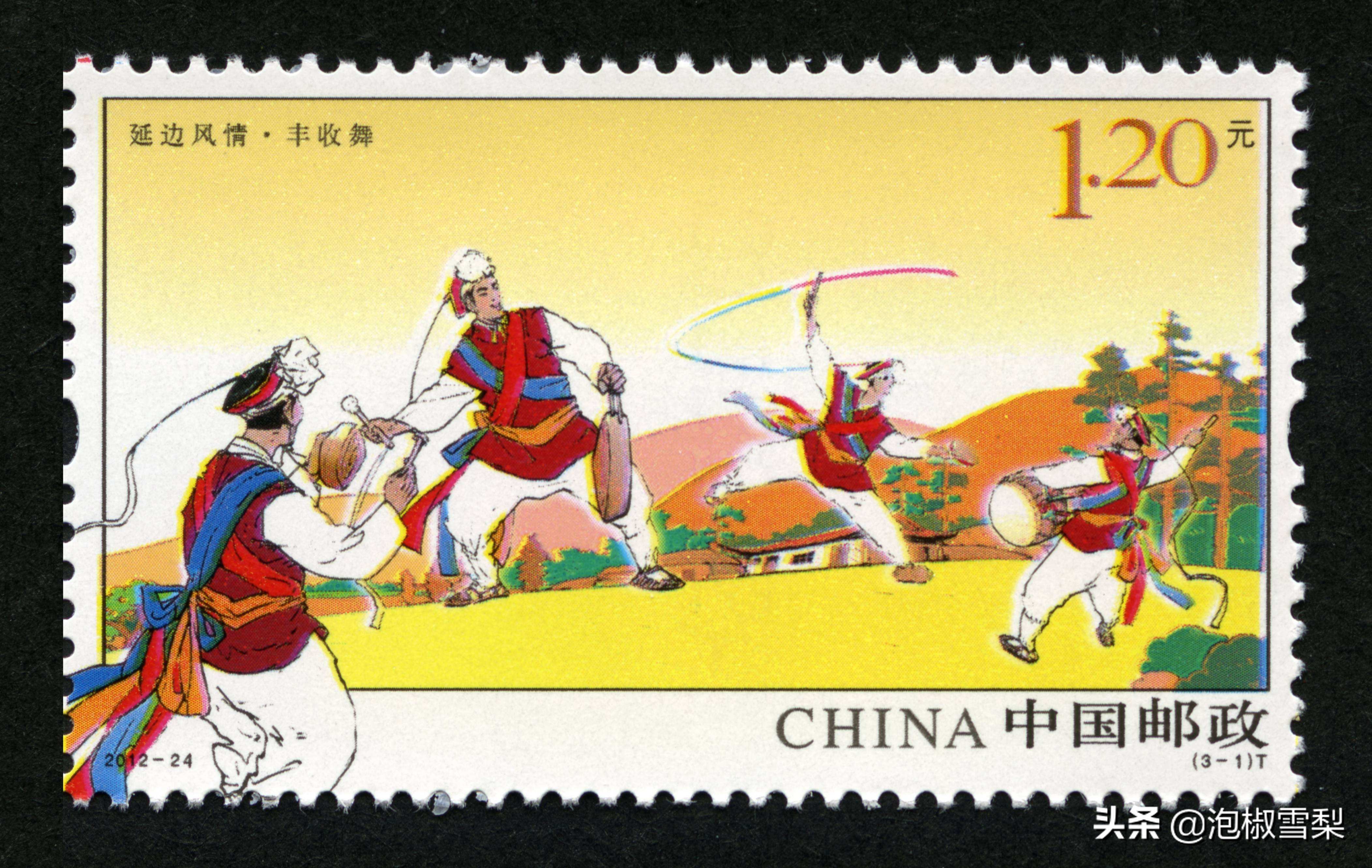 *八大十**.刘三姐.和田玉.伦敦奥运.丝绸之路-2012年全年邮票欣赏