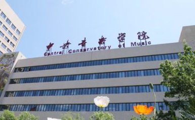 教育培训行业最好的十大品牌,培训机构十大排行榜最新