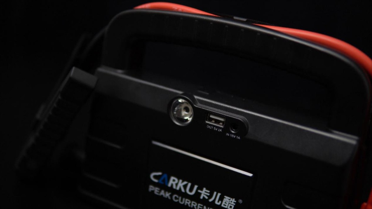 卡儿酷汽车应急电源好吗,卡儿酷汽车应急启动电源官网