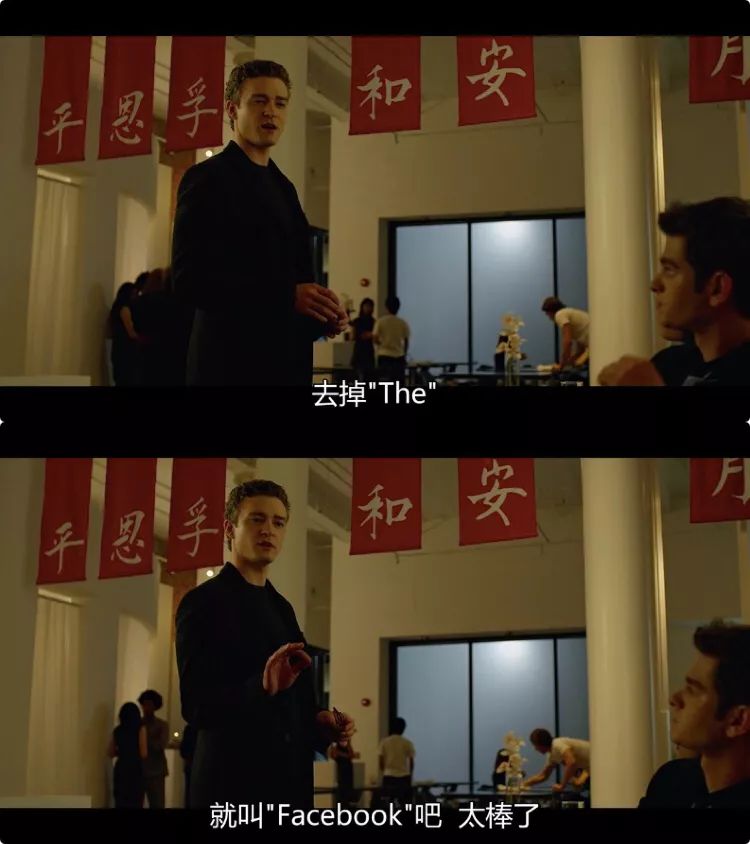 “直男癌”技术宅男失恋后,怒建网站身价飞升600亿美元