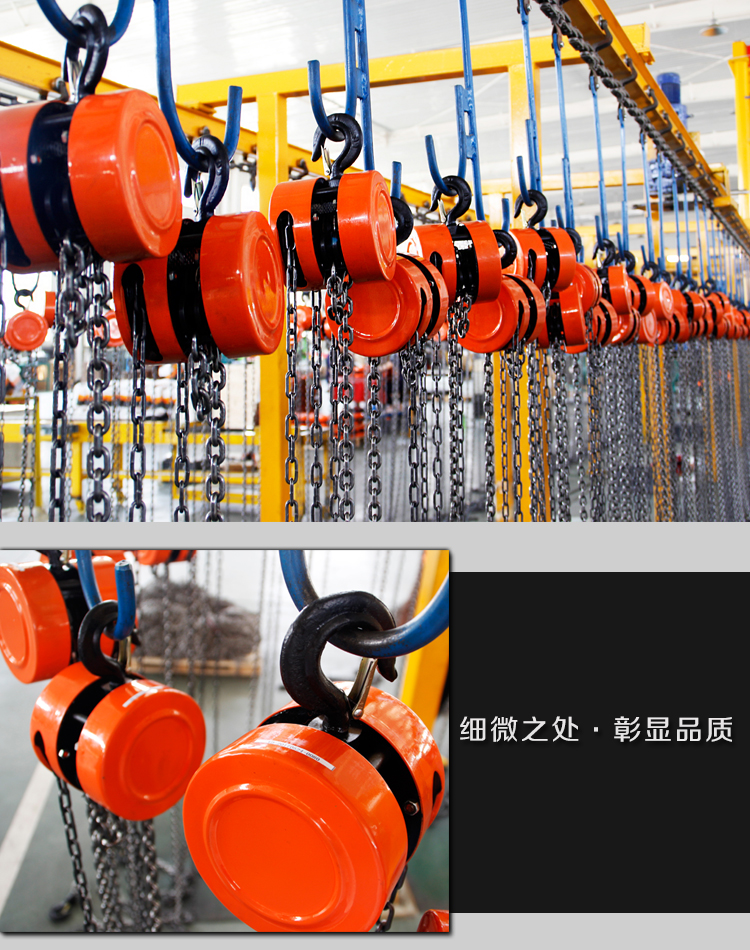 手拉葫芦不倒退怎么办,手拉葫芦拉不紧怎么回事