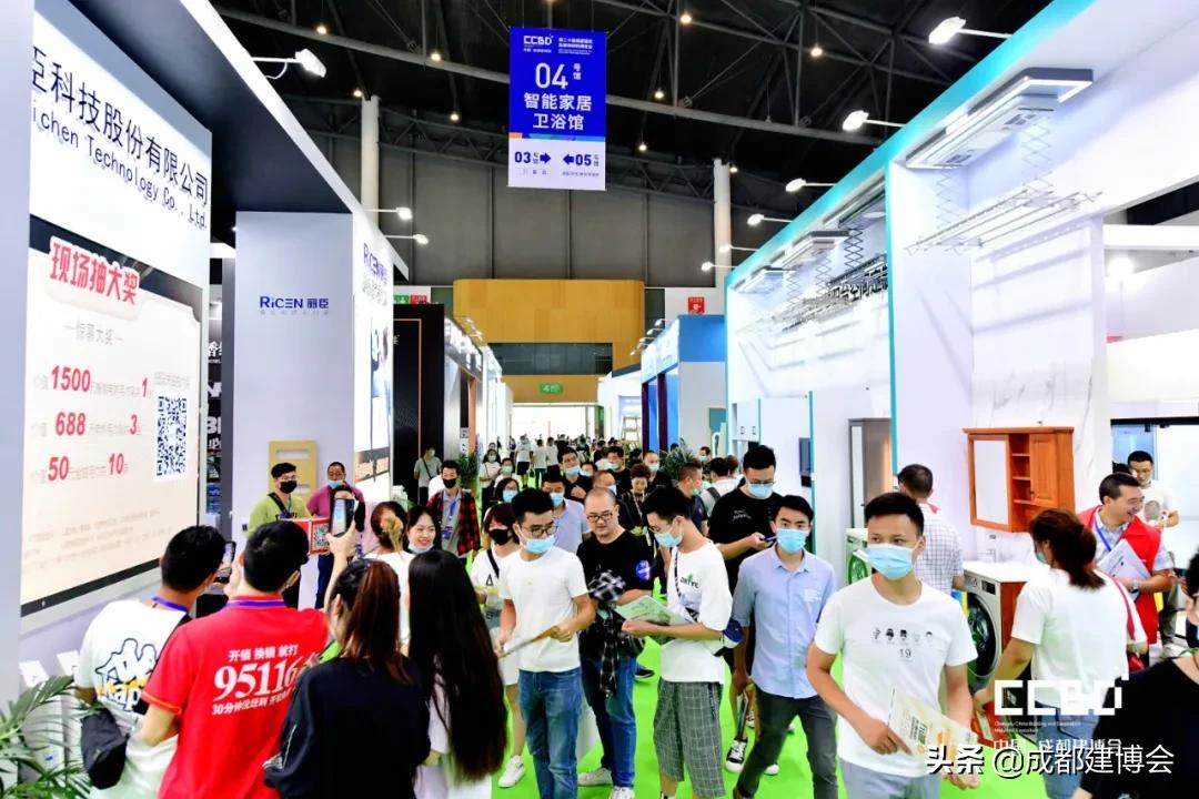 首届成都浴室柜博览会,成都建博会卫浴主题展区