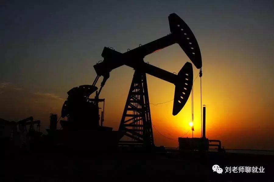 带你看单位,带你看国企