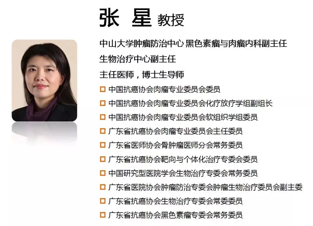 生命之光郑晓明,生命之光点亮完整版