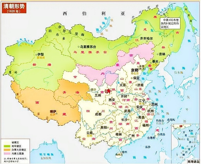 燕昭王黄金台到底在哪,燕昭王黄金台之谜视频