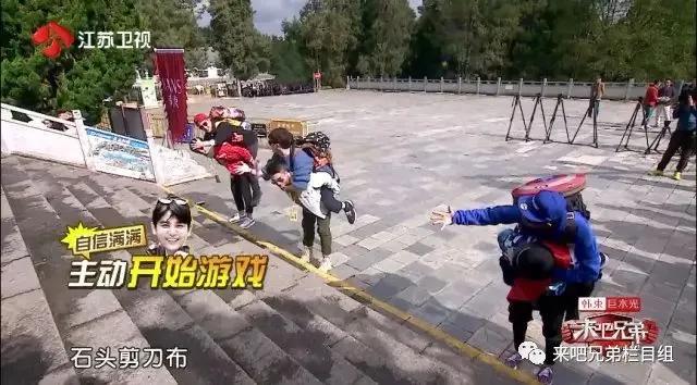 跟着综艺，让恋爱在大理浪漫