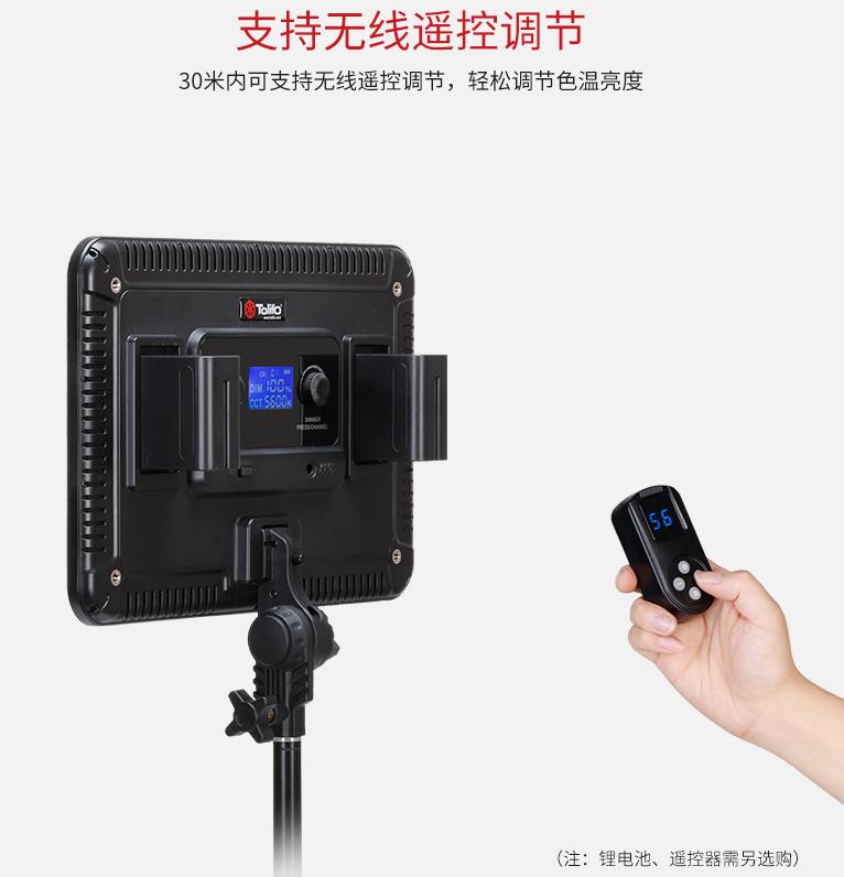 摄影灯补光灯单灯,e27螺口led摄影补光灯