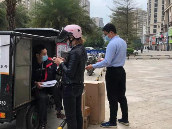 快递放在寄件点什么时候发货,包裹到达收货城市要多久才能配送