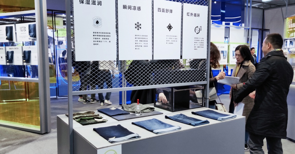 丹宁县北江纺织,丹宁北江纺织公司