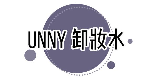 3000W人看李佳琦直播,也要拍戏了?他推荐的到底值不值得买呢?