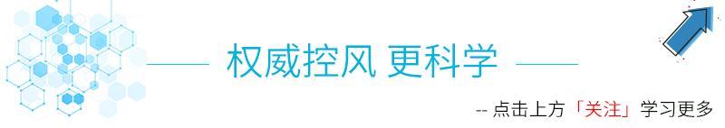 痛风石溃烂,患有痛风石尿酸为什么降不下来