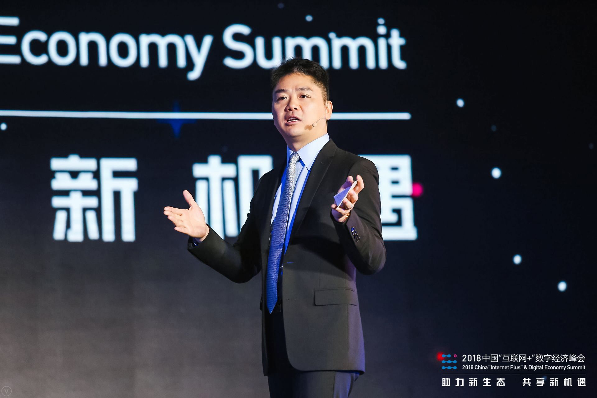 京东一天开3000家便利店,京东开200万家便利店