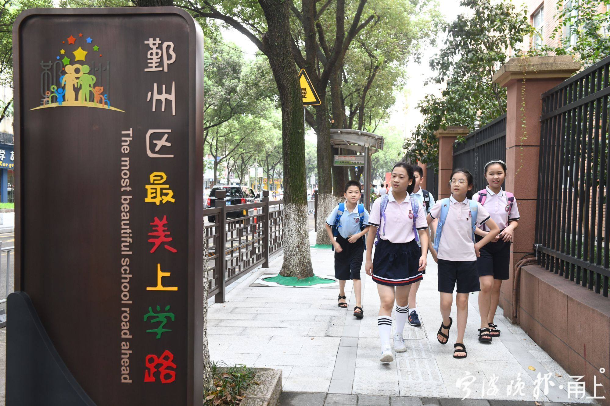 宁波鄞州的最美公路,宁波鄞州区最美的路