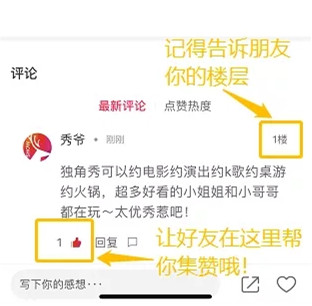 月饼礼盒ladym,ladym月饼礼盒2019