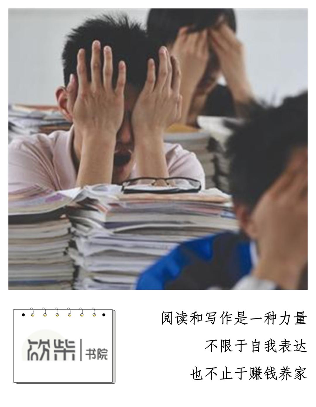大学考试作弊被老师发现跳楼,补考作弊跳楼