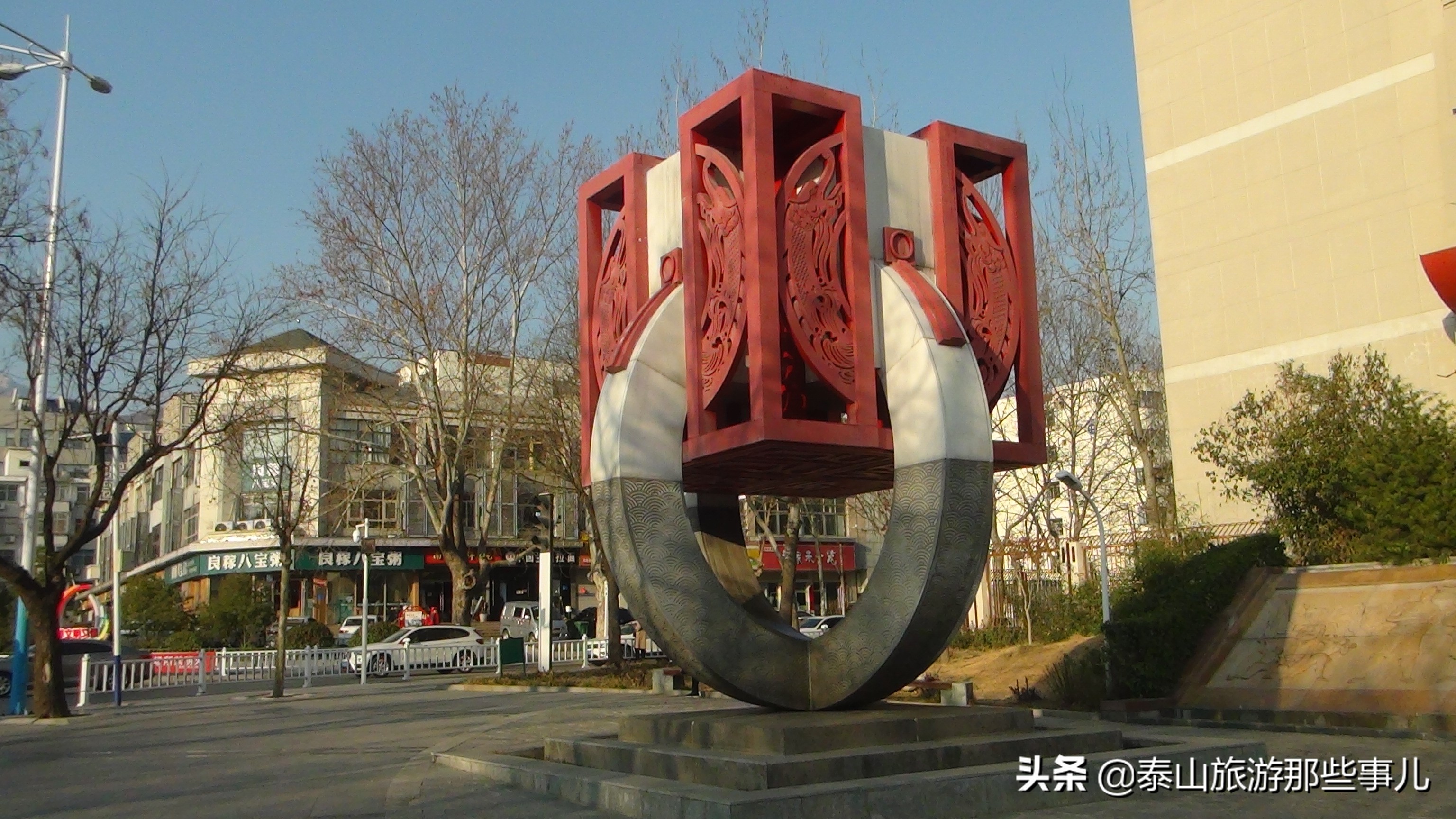 山东的泰山在什么地方,山东泰山的风景被称为什么