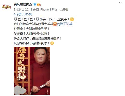 炉石经典回顾,炉石传说早期主播现状