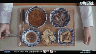 韩国人真的很会谈恋爱吗,韩国人真的那么会谈恋爱吗