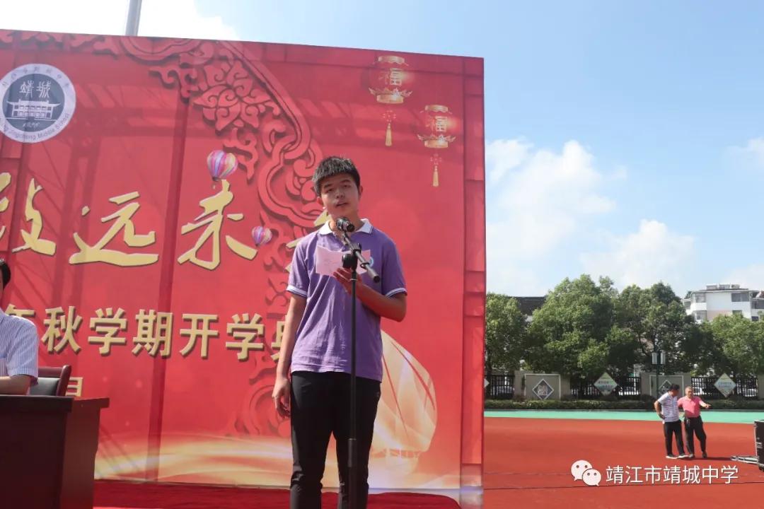 微靖江最新视频,微靖江