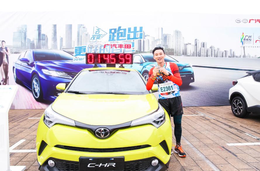 广汽丰田极限挑战赛,敢超极限再创巅峰图片