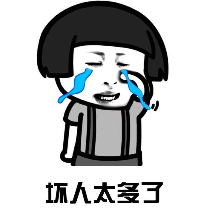 让供应商卖得舒心，采购商买得放心，还让“老赖”无所遁形