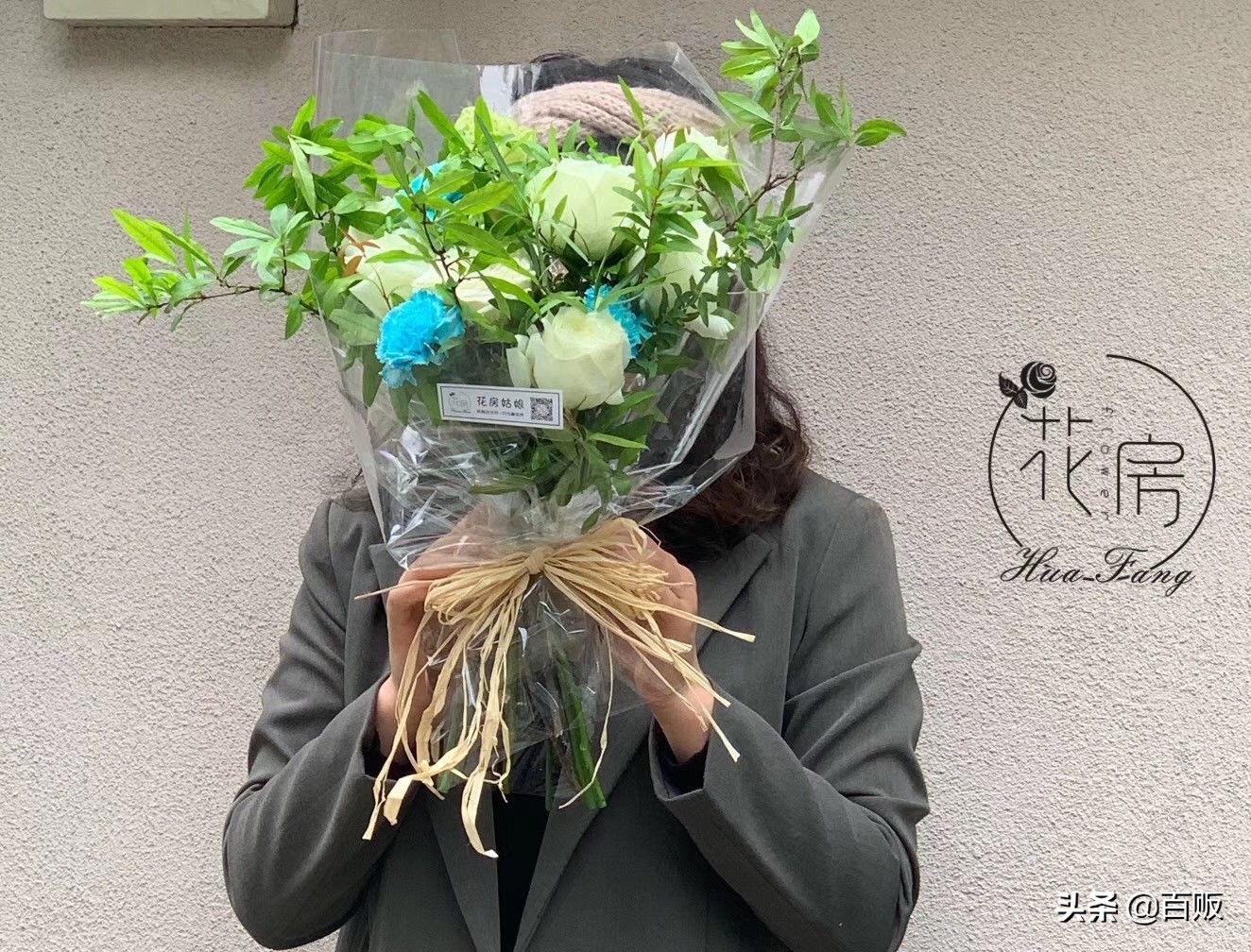 打造森系花房,闹市中的私家庭院花房