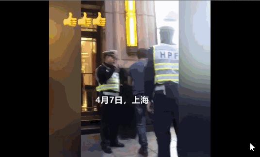 你以为日本是什么样子的,你以为的日本居酒屋