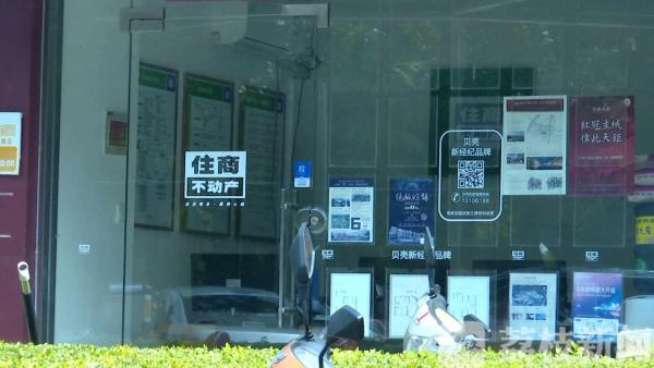 海量真房源找房上贝壳,贝壳网不展示高价房源