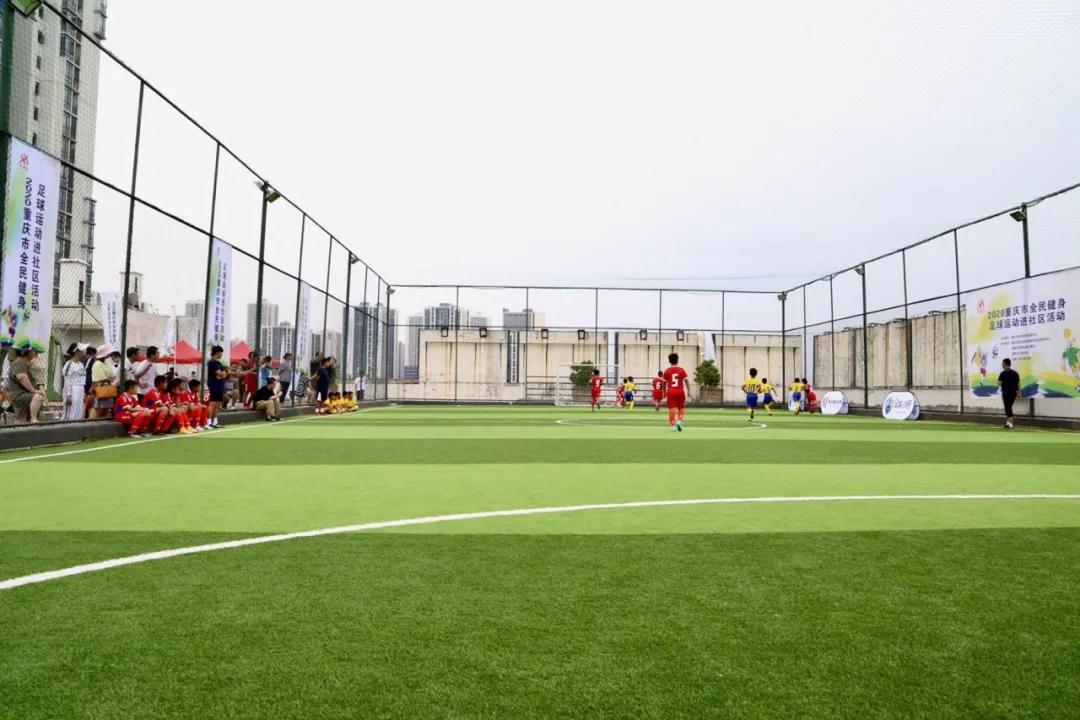 燃!足球小将、啦啦赛进社区……全民健身日,科学城邀你一起燃烧卡路里