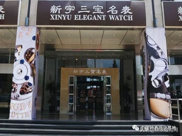 双十一活动瑞士手表,双十一快到了抢购吧