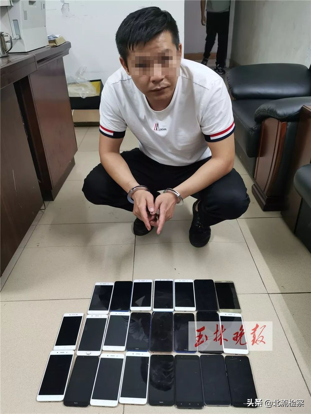 玉林一男子求教叔叔“如何来钱快”，竟用这套路得手10余万