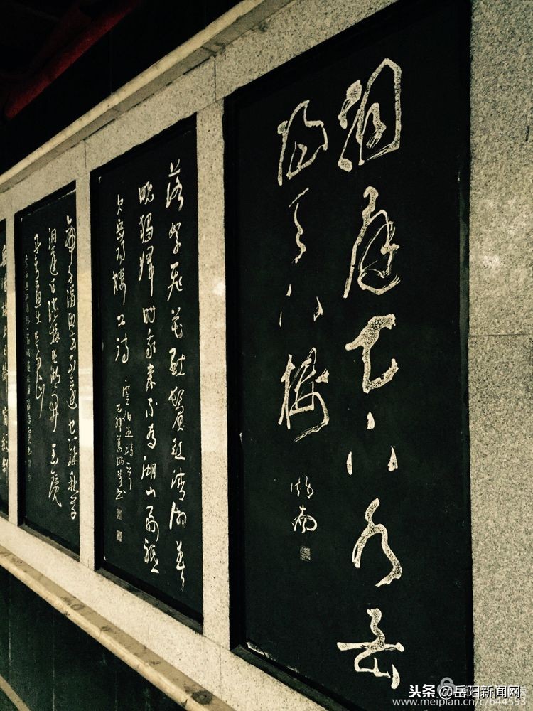 湖南文化岳阳楼,岳阳十大文化地标