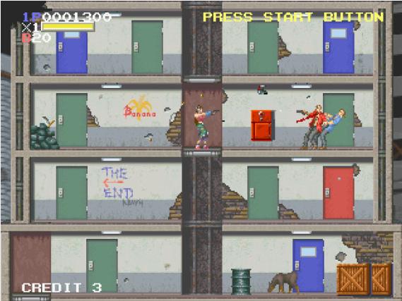 红白机童年游戏王牌机战,童年红白机游戏兵锋